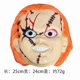 thumbnail image 2 of Disfraces de Halloween 2024 Máscara de terror de Halloween Muñeco fantasma Accesorios de disfraz de película de fantasmas Máscara de plástico de muñeco Chucky, 2 of 5