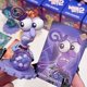 thumbnail image 5 of Figuras de anime de la serie Inside Out 2 de Disney, caja sorpresa Kawaii con alegría, tristeza, ira y miedo, regalo de Navidad para niños, 5 of 5
