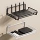 thumbnail image 1 of Estante de Almacenamiento para Router de Pared sin Perforaciones - Organizador, Negro MNFD, 1 of 7