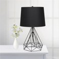 thumbnail image 1 of All the Rages LHT-5024-BK Lalia Home Geometric Matte Wired Table Lamp with Fabric Shade, Black, 1 of 5
