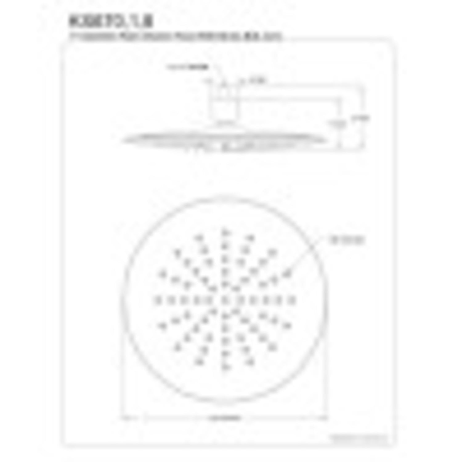 Kingston Brass KX670 Shower Scape 7" Rain Shower Head, Matte Black