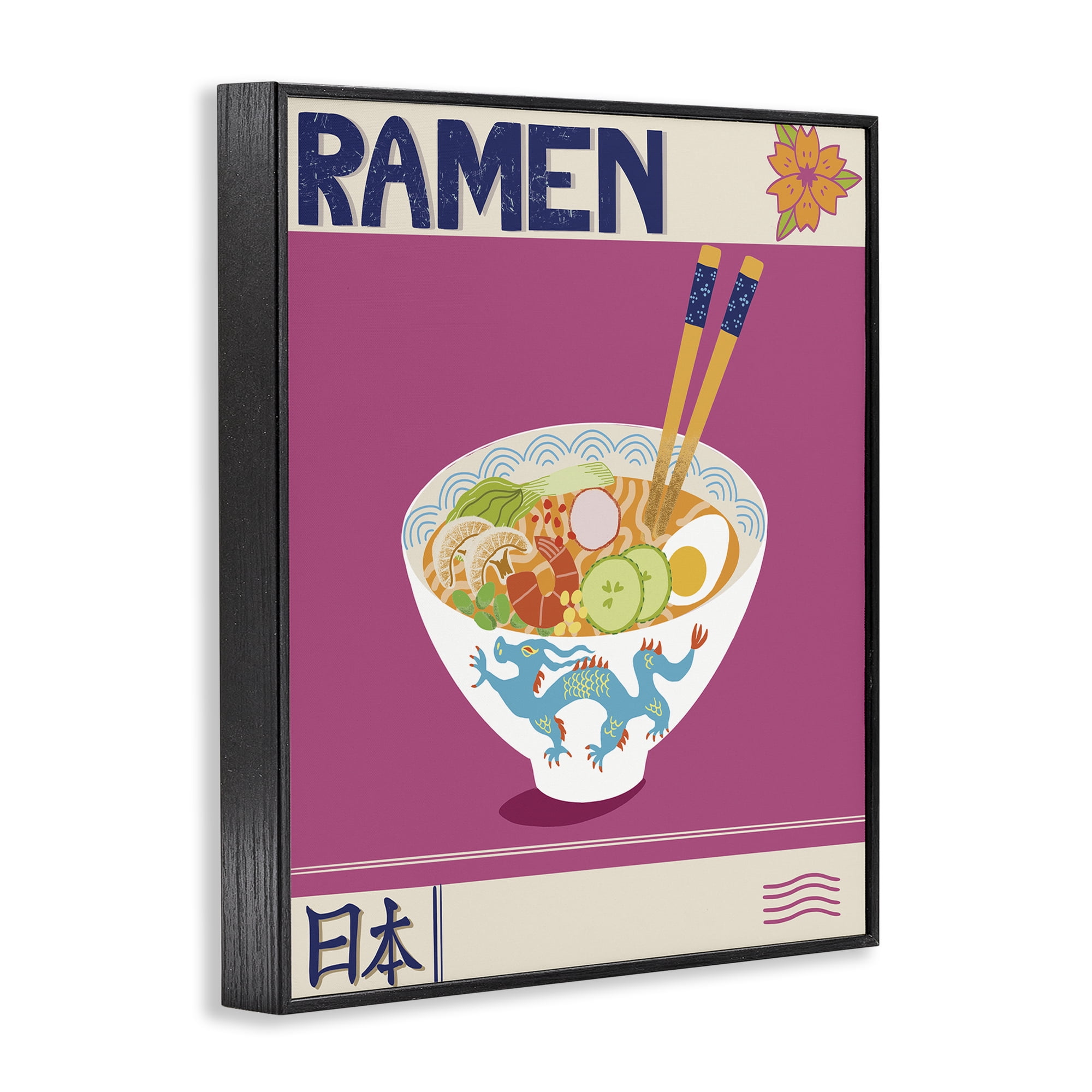 Stupell Industries Enchanted Japanese Ramen Black Framed Giclee Art, design by Jo Reid