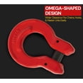 thumbnail image 2 of (2 Pack) 1/2" Omega Coupling Link Grade 80, 10,600 lbs Load Capacity, 2 of 10