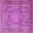 thumbnail image 1 of Ahgly Company Indoor Square Persian Pink Traditional Area Rugs, 5' Square, 1 of 4