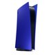 thumbnail image 4 of Cubierta PlayStation para PS5 Digital Cobalt Blue, 4 of 4