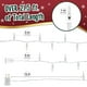 thumbnail image 2 of Luces de Navidad Stargo Transparente Blanco Cálido 6,6 m 105 Luces, 2 of 6
