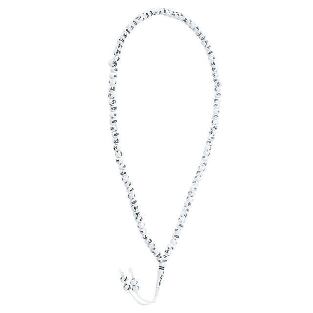 Gilding Rosary Beads, Muslim Rosary Beads Religious Article For Daily Life For Daily Gifts White