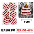 thumbnail image 3 of Bolas de Navidad pintadas de 6 cm, decoración para árbol de Navidad, colgante para ventana de centro comercial, adornos colgantes, 6 piezas/juego, 3 of 5