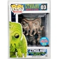 thumbnail image 2 of Funko POP Books Patina Cthulhu Master of R'lyeh Cthulhu 03 Vinyl Figure, 2 of 3