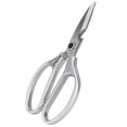 thumbnail image 1 of Kitchen Scissors,  Your Hands Kitchen Shears Convenient  for Poultry Fish Barbecue Household, 1 of 8