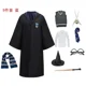 thumbnail image 3 of Disfraz de Harry Potter para adultos y niños, disfraz de Halloween, capa de Hermione Slytherin, corbata, camisa, bufanda, suéter, bata, fiesta de cosplay, 3 of 5