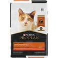 thumbnail image 2 of Purina Pro Plan Complete Essentials Shredded Blend Salmon & Rice Formula Dry Cat Food, 6.35-kg bag, 2 of 5