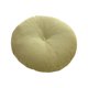 thumbnail image 4 of Cojín de asiento de 17,7 pulgadas, funda de lino, almohada de lectura, relleno de algodón PP, alfombrilla de asiento para Verde claro, 4 of 8
