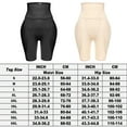 thumbnail image 7 of Lilvigor Women High Waist Tummy Control Panties Slimming Shapewear Padded Hip Enchancer Butt Lifter Thigh Underwear Suitable for Outdoor Parties, 7 of 7