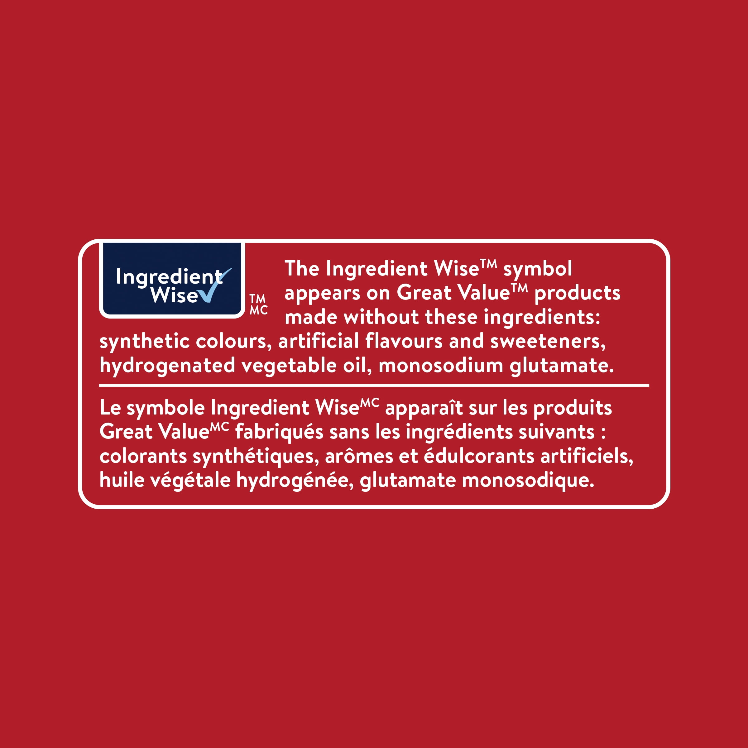 Huile d'olive pure Great Value 1 litre