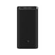 thumbnail image 1 of Power Bank Mi 50W Xiaomi 20000mAh - Negro, 1 of 3