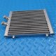 thumbnail image 4 of Transmission Radiator 4B0317021D for Flying Spur GT 2004-2017 Intercooler, 4 of 5