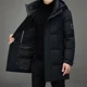 thumbnail image 2 of Chaqueta de plumón de pato para hombre, chaqueta acolchada de diseñador de marca de invierno para hombre, chaqueta de plumón para hombre, saco informal ultraligero para hombre, abrigos de invierno par, 2 of 5