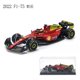 thumbnail image 1 of Bburago-Coche de juguete de fundición a presión, modelo de coche de lujo de aleación, versión acrílica, 1:43 #63, 2022, F1, mercedes-amg, W13 #44, Hamilton Fivean unisex, 1 of 2