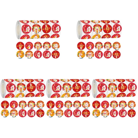 EXHUMKY 20 Rolls of Festive Circle Stickers for New Year Wrapping, Party Decorations, and Holiday Crafts
