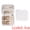 White, variant on Unique Bargains Travel Jewelry Box Small Portable PU Leather Jewelry Organizer Case White