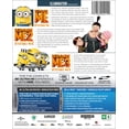 thumbnail image 2 of Illumination Presents: 3-Movie Collection [Blu-Ray], 2 of 2