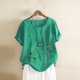 thumbnail image 2 of Gibobby Blusa de Trabajo de Manga Corta Camiseta Mujer Estampada Manga Corta Cuello Redondo Algodón Lino Top Blusa(Verde,G), 2 of 3