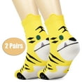 thumbnail image 6 of NevEND Women's 12 Pair Multicolor Cute Animal Cotton Lightweight Socks, 6 of 9