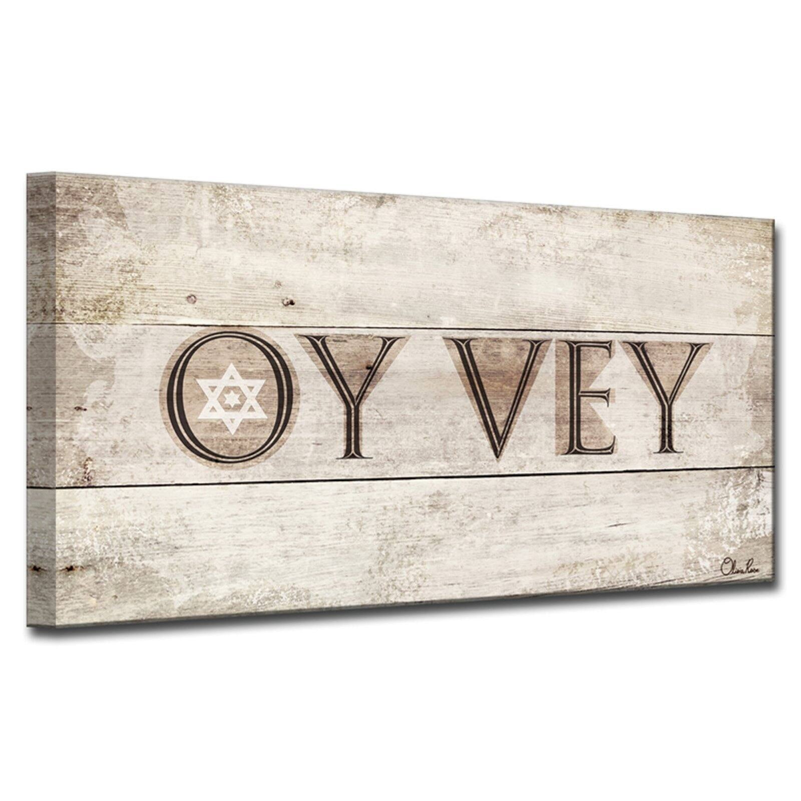 Oy Vey Beige and Brown Framed Canvas Wall Art