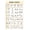 Unframed, variant on Fitness Workout Poster Dumbbell Exercises and No Equipment Training Guide for Home Gym Strength Workout Chart Wall Art for Beginners