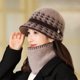 thumbnail image 2 of Conjunto de gorro y bufanda de invierno para mujeres de mediana edad y mayores, gorro y bufanda de pescador, protección para el cuello y bufanda de esquí, 2 piezas/conjunto, talla única, 2 of 5