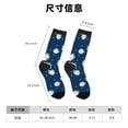 thumbnail image 3 of Balery Daisies Flowers Calcetas Largas con Estampado para Hombre y Mujer – Suaves y Transpirables, Talla Única (US 5-11), 3 of 6