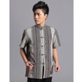 thumbnail image 3 of CottonTangSuitTopMenSummerKungFuTaiChiUniformShirtBlouseShortSleeveTraditionalChineseClothes, 3 of 3