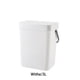 thumbnail image 5 of Cubo de basura Bearachild Cesto de basura Accesorios para el hogar Puerta de tamaño compacto Reciclaje de baño multiusos Blanco, 5 of 6