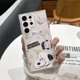 thumbnail image 3 of Bonita funda magnética con carga inalámbrica Magsafe para Samsung Galaxy S 24 23 22 Puls Ultra Hard Cover con Snoopy Charlie Brown, 3 of 5