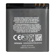Replacement Battery BL-5F For Nokia 6290 6710 E65 6210 N78 N96 N95 N93i Tool