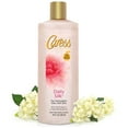 thumbnail image 5 of Caress Daily Silk Body Wash, 18 oz, 5 of 11