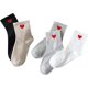thumbnail image 1 of 5 pares de calcetines térmicos para mujer, calcetines cálidos, elegantes calcetines de lana, calcetines deportivos, multipack de calcetines de invierno, calcetines suaves, calcetines de casa, cal, 1 of 5