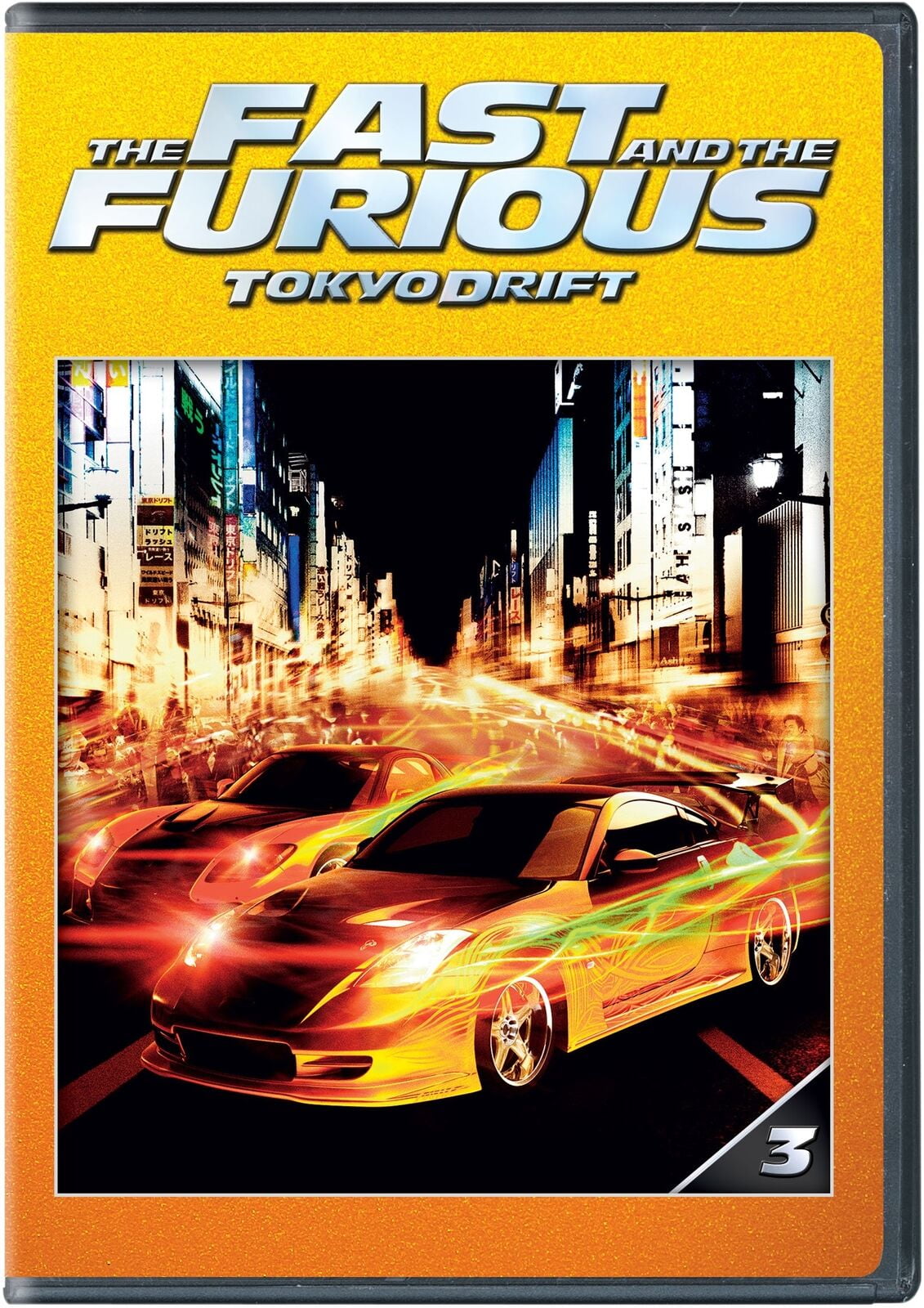 The Fast & The Furious: Tokyo Drift (DVD) 