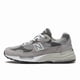 thumbnail image 2 of New Balance 992 "Gray" U992GY (2025) Men's Size Authentic, 2 of 6