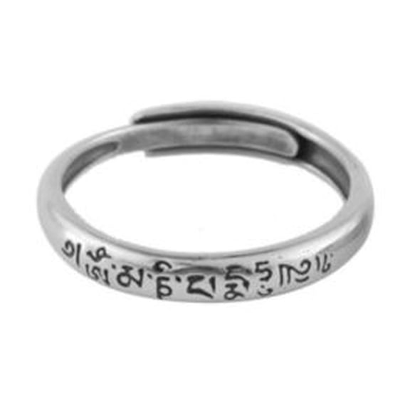 QQTDFG 925 Sterling Silver Om Mani Padme Hum Adjustable Thin Band Ring A3549-9-Narrow