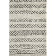 thumbnail image 1 of Momeni Maya 2'3" X 7'6" Tapis de Course Contemporain en Ivoire, 1 of 5