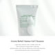 thumbnail image 2 of Gel limpiador Dr.Althea Green Relief Amino con ácido hialurónico 100 ml, 2 of 9