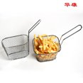 thumbnail image 1 of Frying Square Basket Strainer Plating Wire Mesh Fryer Tools for French Fries Fried Food, 1 of 8