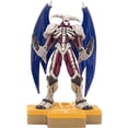 thumbnail image 3 of YuGiOh TOTAKU Collection Summoned Skull Vinyl Figure, 3 of 3