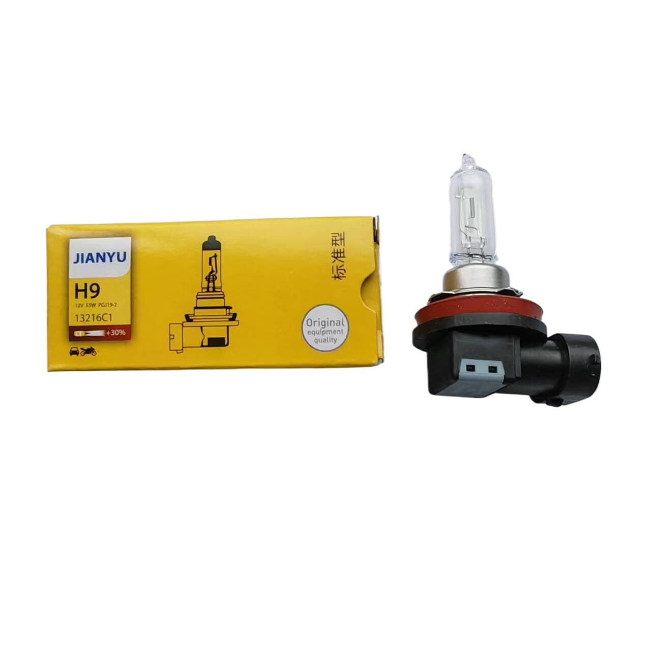 330-Pack Bruce&Shark LED Bulbs – PSX26W 12V DRL / Fog Light Replacement (Universal)
