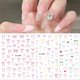 thumbnail image 3 of Wartleves Cinta adhesiva para uñas con lazo, serie DIY, pegatinas para uñas, nuevo H0, 3 of 6