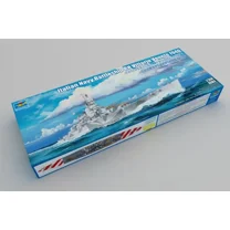 Trumpeter 05320 1:350 Scale Plastic Model Italian Navy Battleship RN Vittorio Veneto 1940 kit