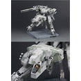 thumbnail image 4 of Kit de maquetas de plástico Kotobukiya Metal Gear Rex Metal Gear Solid a escala 1/100, 4 of 4