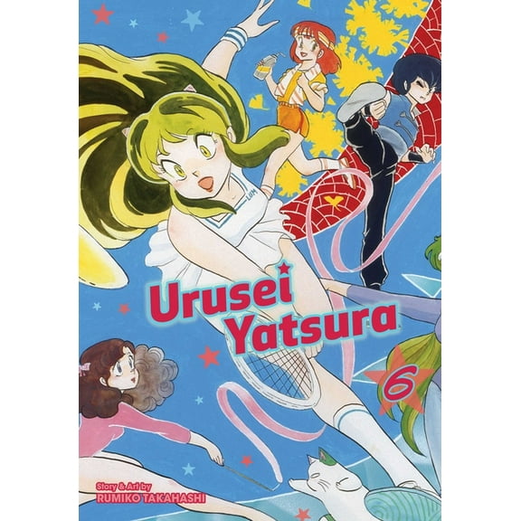Urusei Yatsura Urusei Yatsura, Vol. 6, (Paperback)